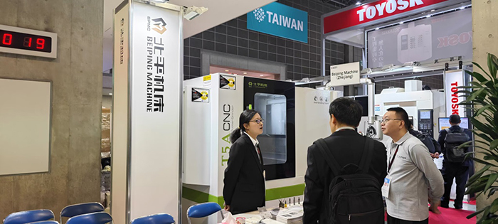 a87ccc3d5152b7885854f923bc89c72e_20241210102219590.jpg a87ccc3d5152b7885854f923bc89c72e_20241210102219590.jpg